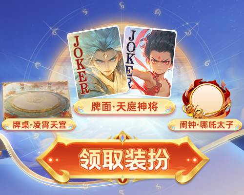 Article preview